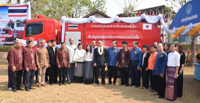 GGP Maehophra Handover