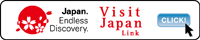 Japan_ Endless_Discovery