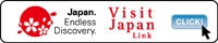 Japan_ Endless_Discovery