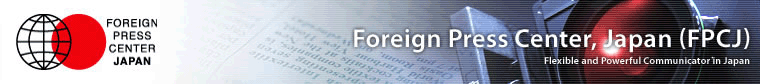 Foreign Press Center, Japan