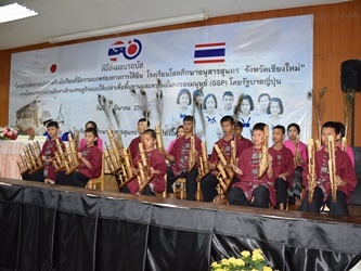 GGP Anusarnsunthorn Handover