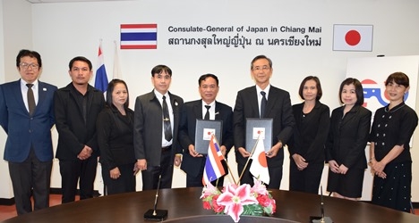 草の根 人間の安全保障無償資金協力 日本政府 メーサーイ地区行政機構へ消防車整備支援を決定 在チェンマイ日本国総領事館