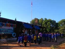 GGP BanKhunMaeNai