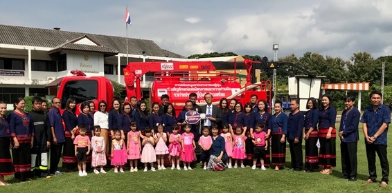 草の根 人間の安全保障無償資金協力 日本政府 プレー県メーサーイ地区行政機構の消防車整備を支援 在チェンマイ日本国総領事館