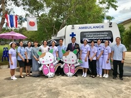 kusanone wiangchiangrung