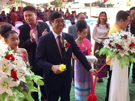 kusanone bantamtubtao