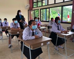 kusanone banhuayyasai 4