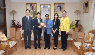 Phayao 1