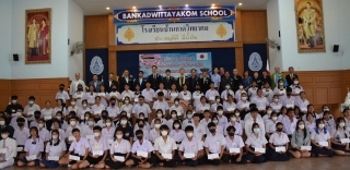 Burma pic03