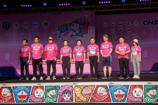短パン