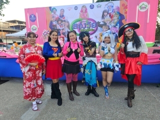 開会