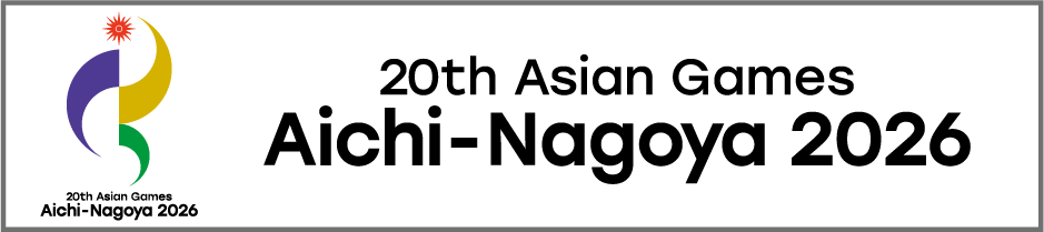 ASIA Games 2026
